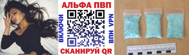 A PVP СК КРИС  Звенигово 
