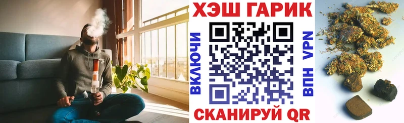 Гашиш Premium Звенигово