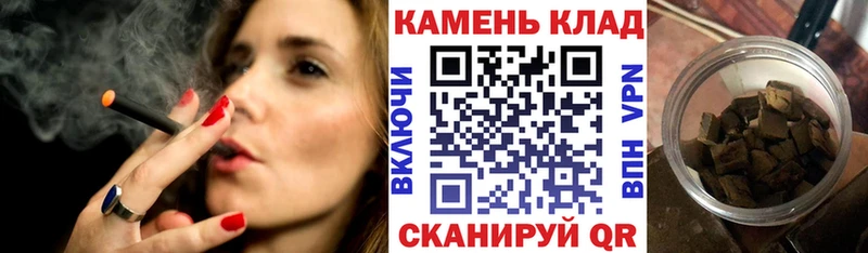 ГАШИШ VHQ  Звенигово 