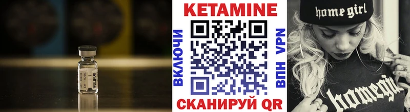 ссылка на мегу tor  Звенигово  Кетамин ketamine 