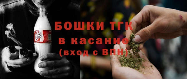 мефедрон мука Алексин