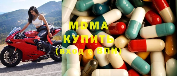 бутират Алексеевка