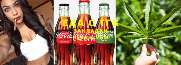 экстази Алзамай