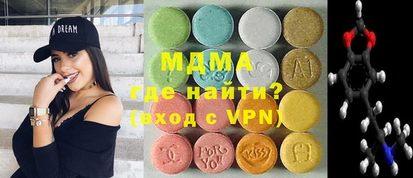 экстази Алзамай